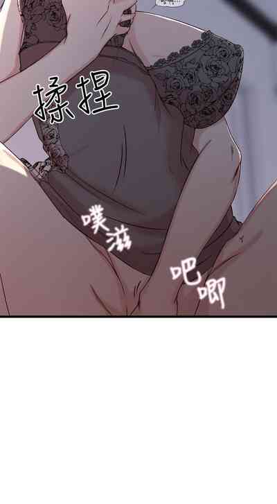 第24頁圖