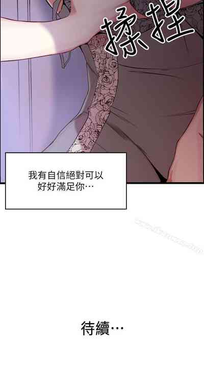 第36頁圖