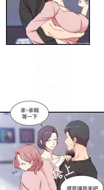 第40頁圖