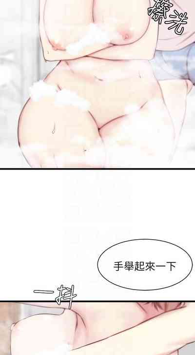 第44頁圖