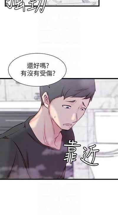 第48頁圖
