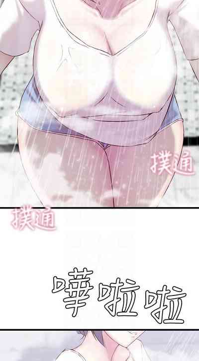 第52頁圖