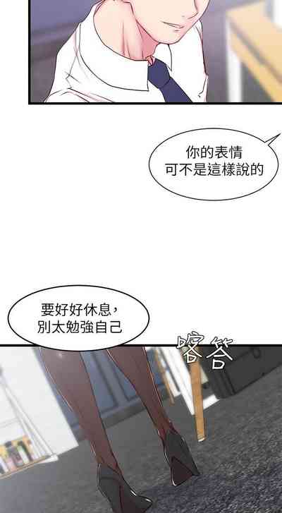 第60頁圖