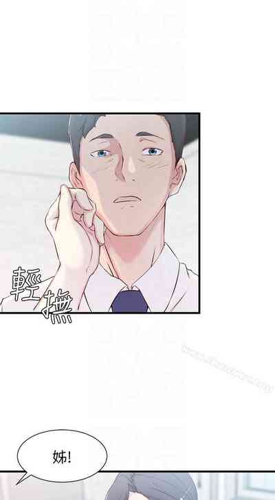 第68頁圖