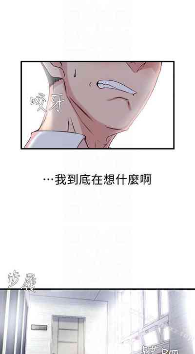 第72頁圖
