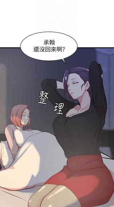 第96頁圖