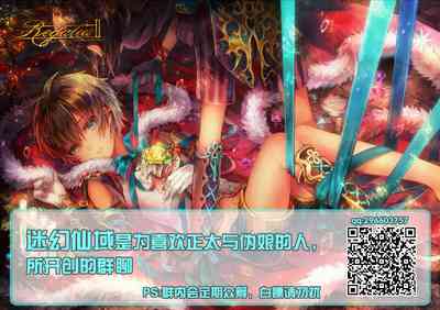 第24頁圖