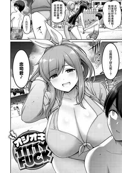 第116页图