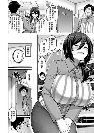 第140页图