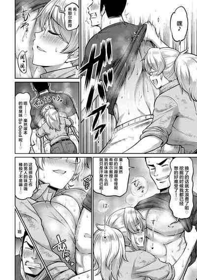 第160页图
