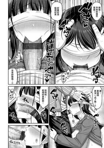 第16页图