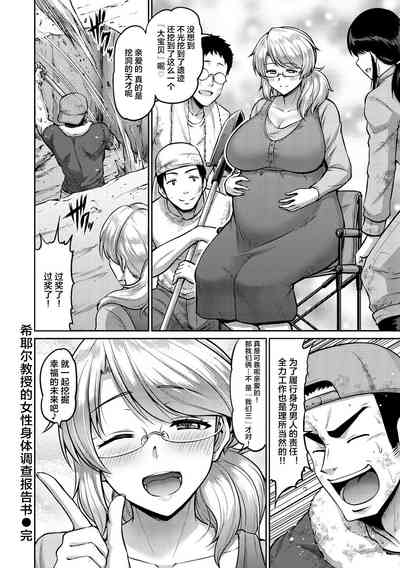 第172页图