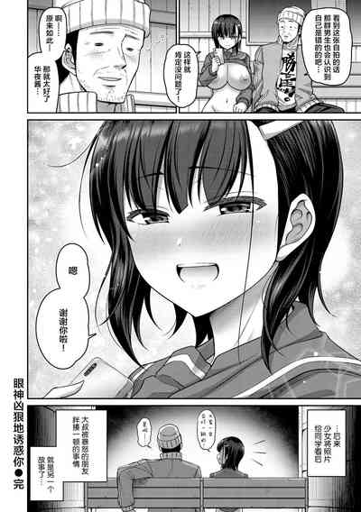 第28页图