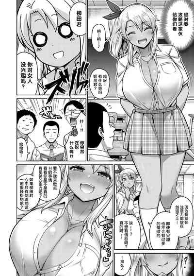 第32页图