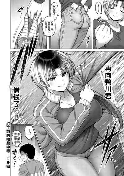第52页图