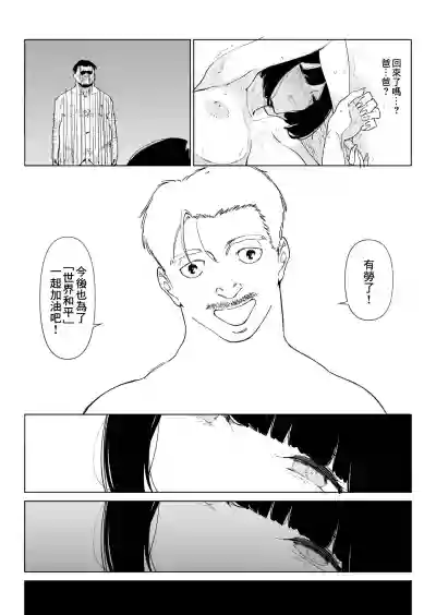 第24頁圖