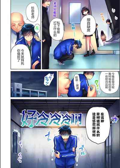 第4页图