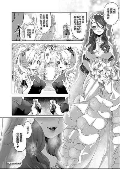 第48页图