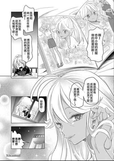 第76页图