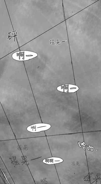 第116頁圖