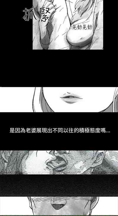 第288頁圖