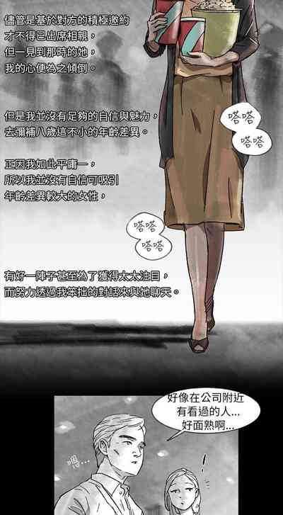 第28頁圖