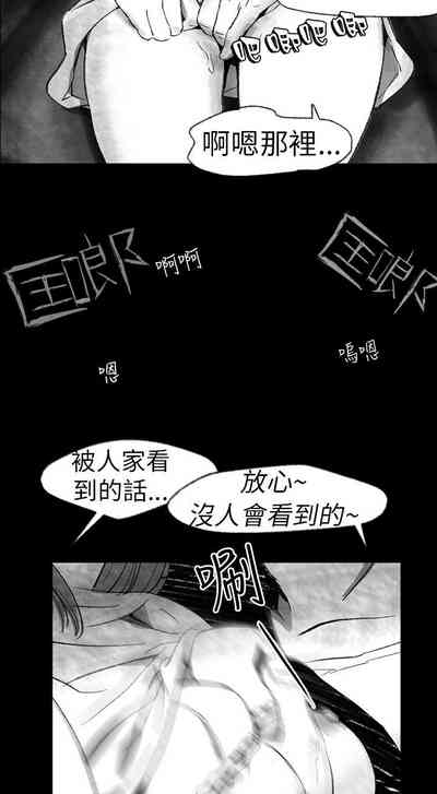 第32頁圖
