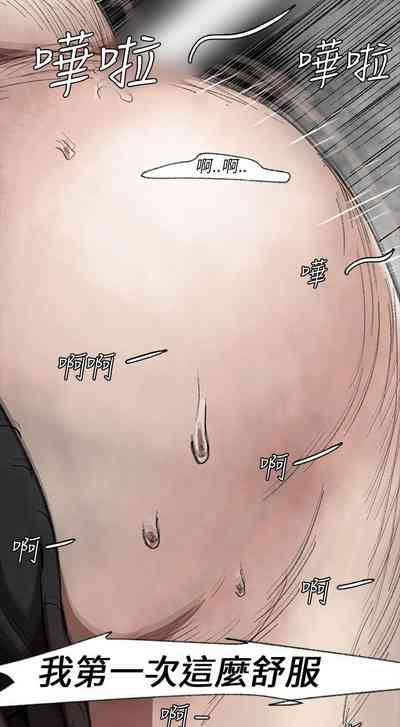第368頁圖