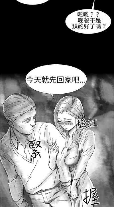 第412頁圖