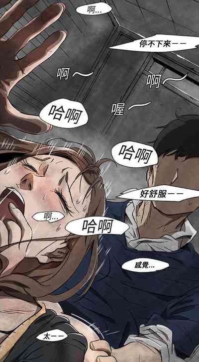 第492頁圖