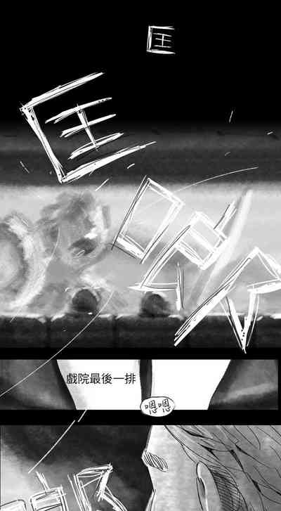 第56頁圖