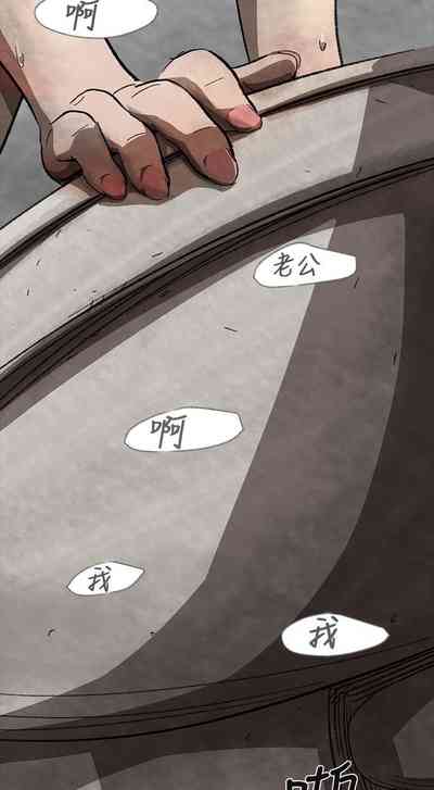 第596頁圖