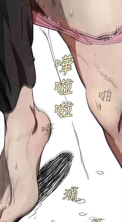 第644頁圖