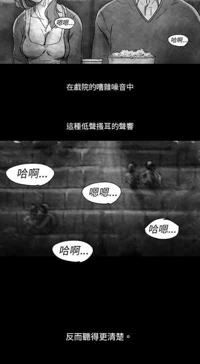 第84頁圖