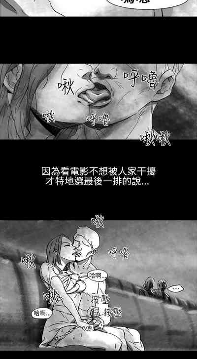 第8頁圖