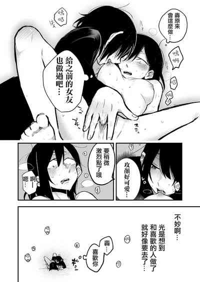 第16頁圖