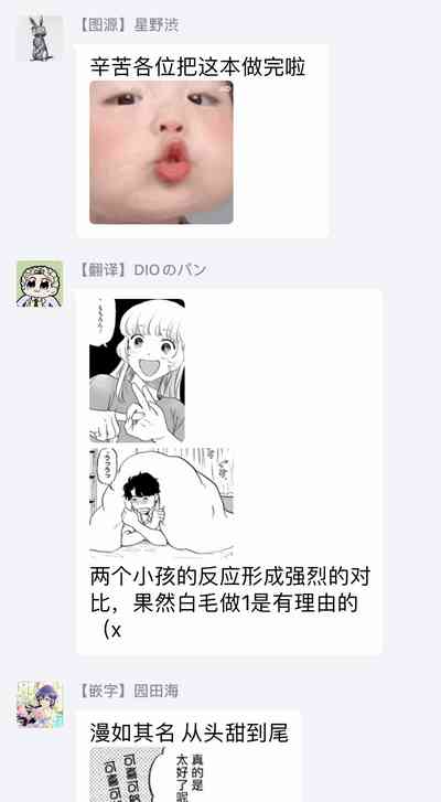 第212頁圖