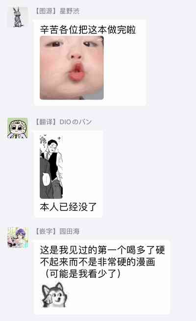 第220頁圖