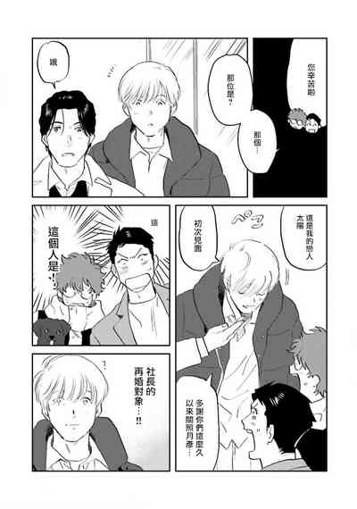 第228頁圖