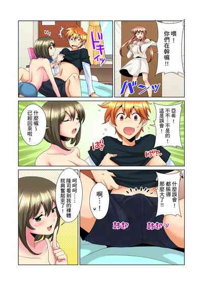 第236頁圖