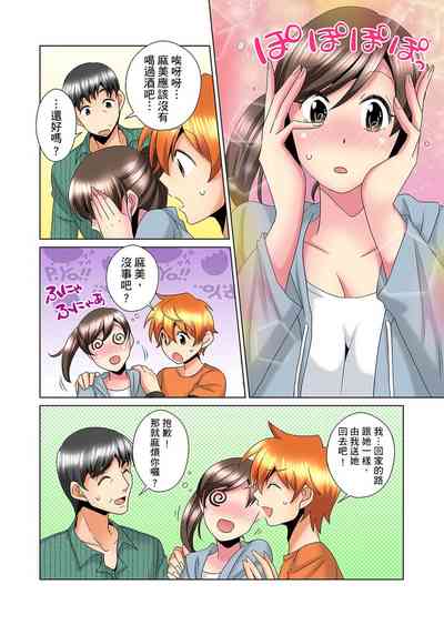 第308頁圖