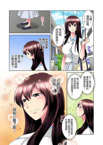 第328頁圖