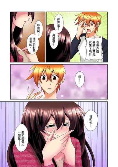 第408頁圖