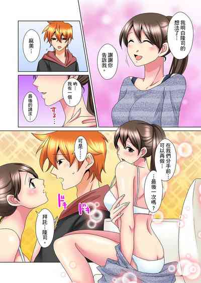 第456頁圖