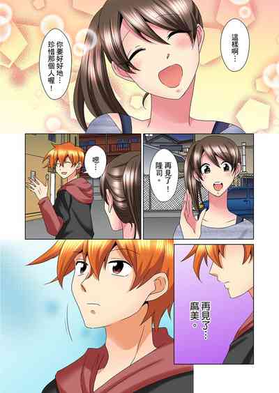 第476頁圖
