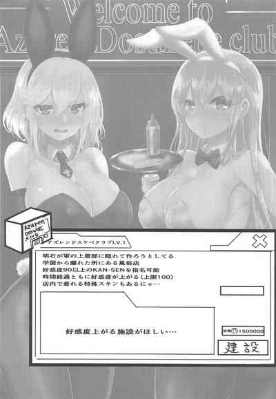 第24页图