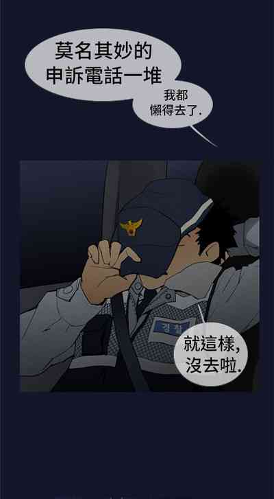 第20页图