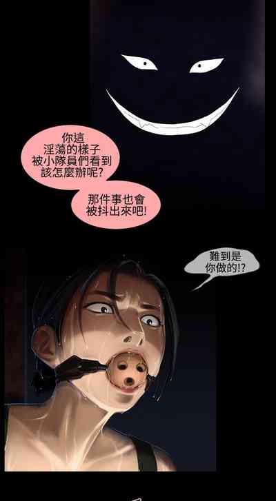 第232页图