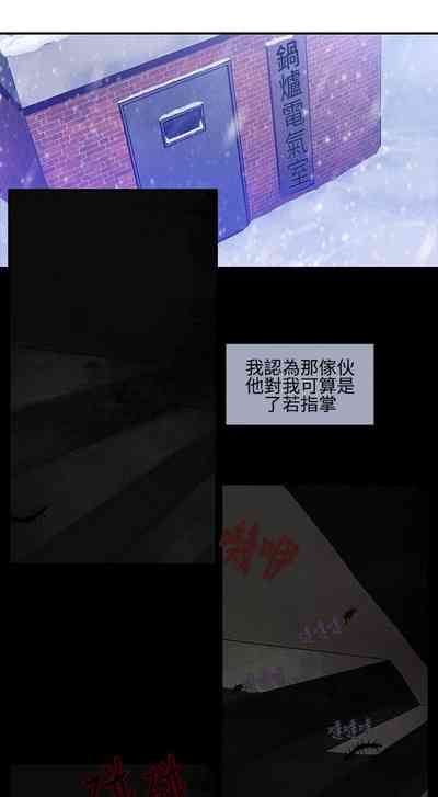 第248页图