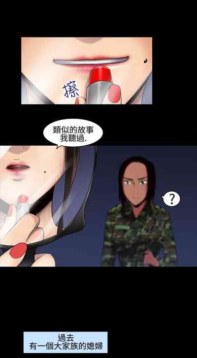 第276页图